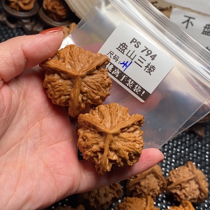 文玩核桃吊坠专****事PS794-全品41