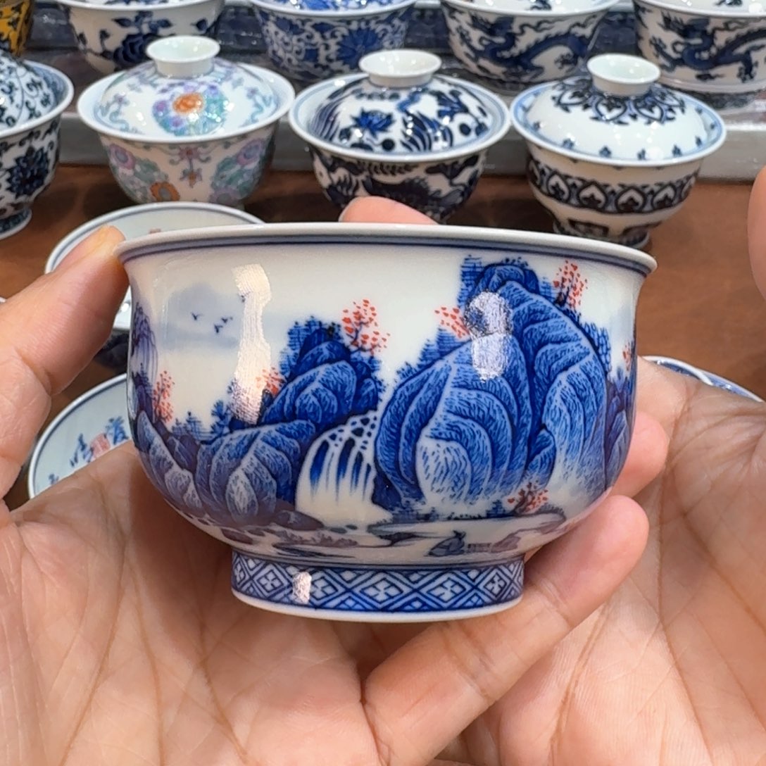 ……………………………………………………………………