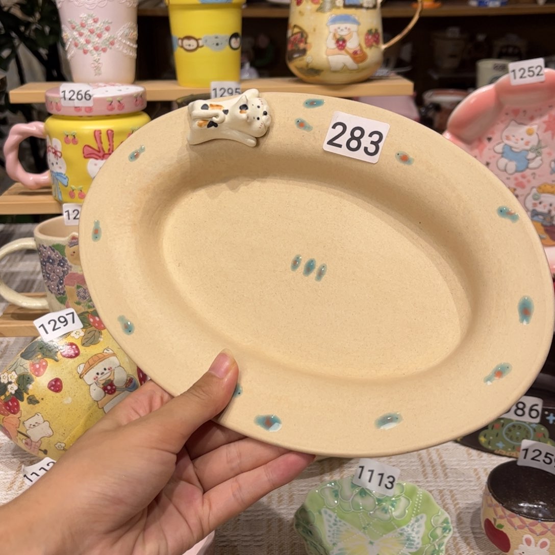 瓷片283哈哈哈哈哈哈哈哈