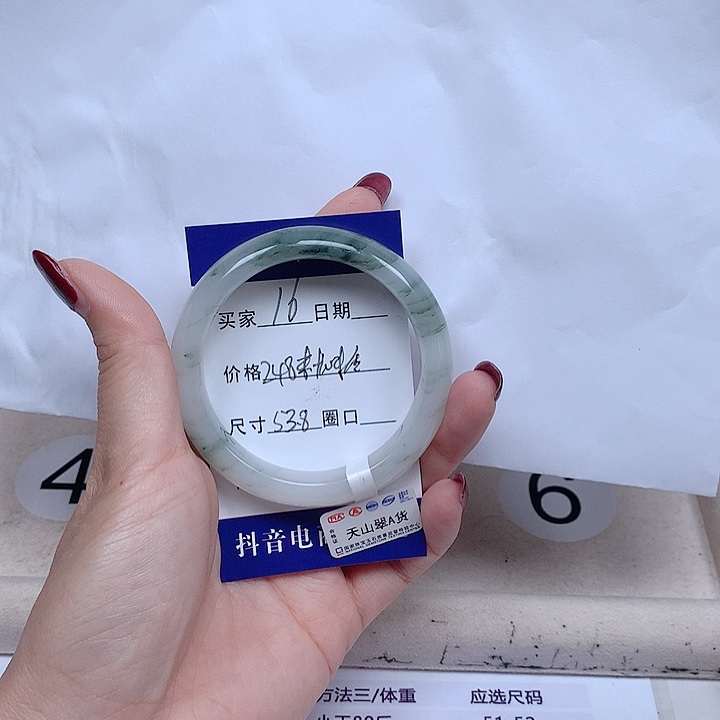 石英质玉手镯合金美*