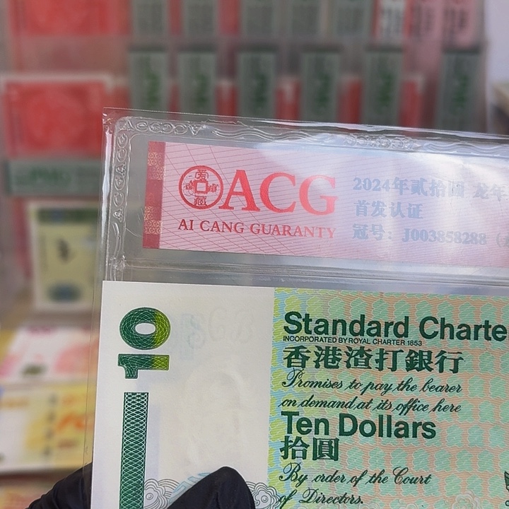 塑料短棍10标十一组哈哈哈哈哈