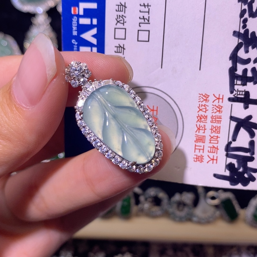 翡翠未镶嵌颈饰天然