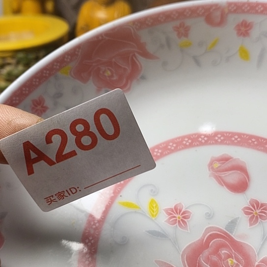 岁***好瓷片我想知道为什么要