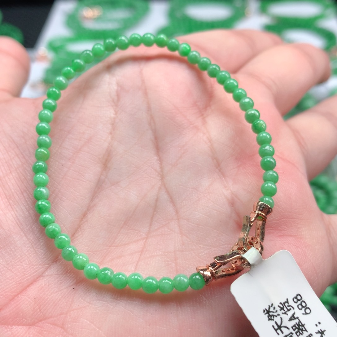 翡翠手链未镶嵌翡翠