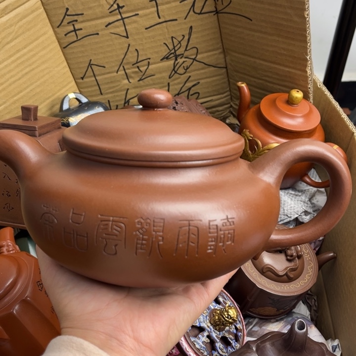 段泥茶壶紫砂壶的造型