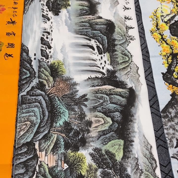 枕书斋 画心作品一幅