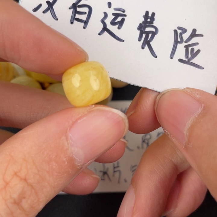 琥珀裸石未镶嵌天然82