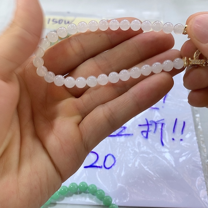 定制翡翠未镶嵌卡6.2