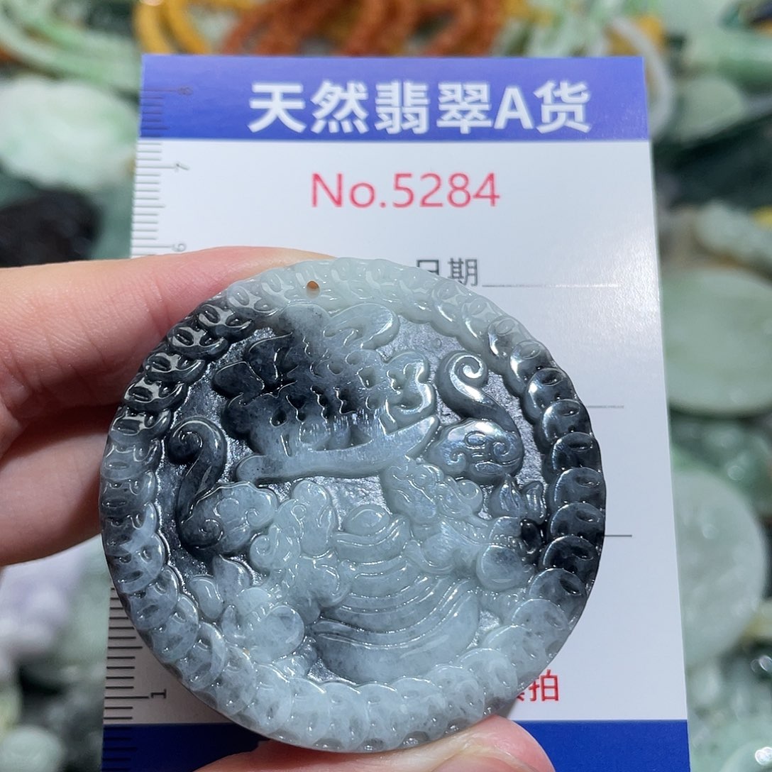 翡翠未镶嵌挂件5284