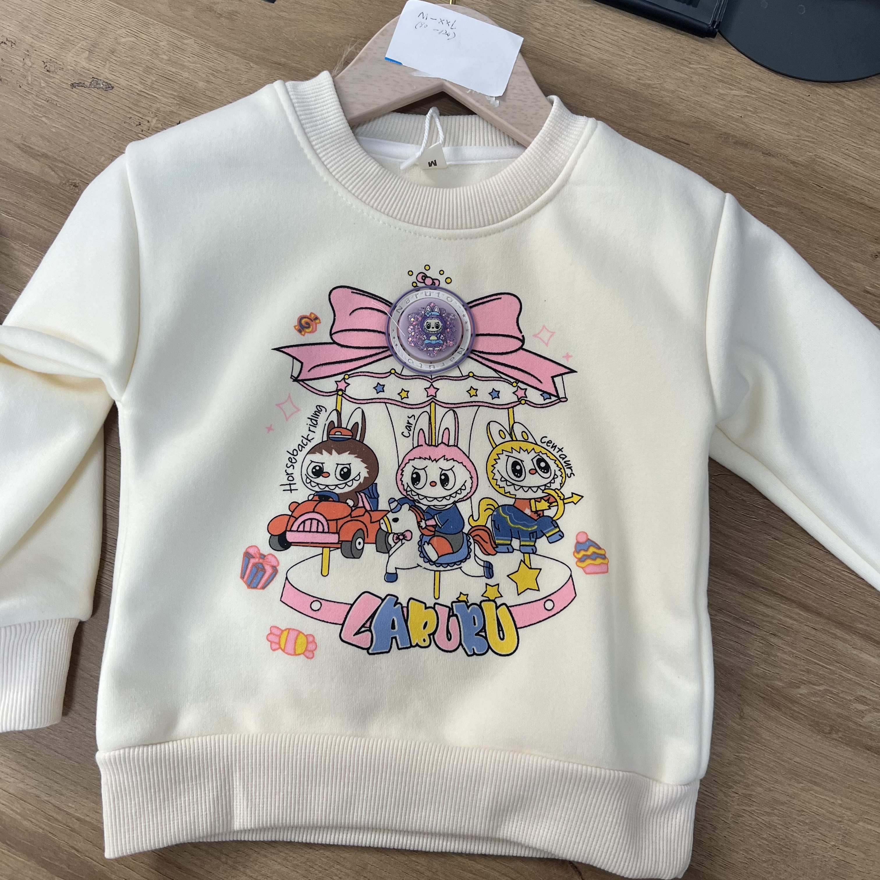 【小阿姨】A400 米色亮灯拉布布卫衣