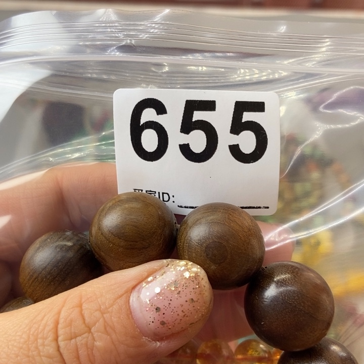 大果紫檀（缅甸花梨）拥****亮655