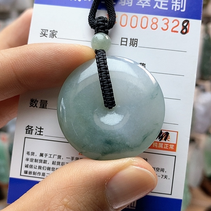 翡翠颈饰未镶嵌每天