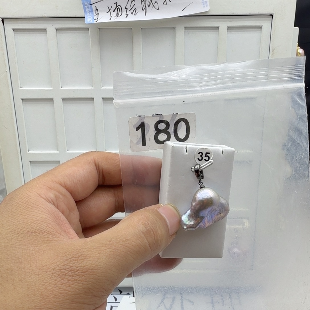 颈饰合金淡水珍珠