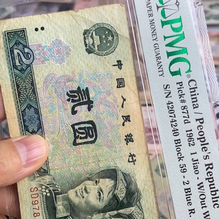 902保真10张。           