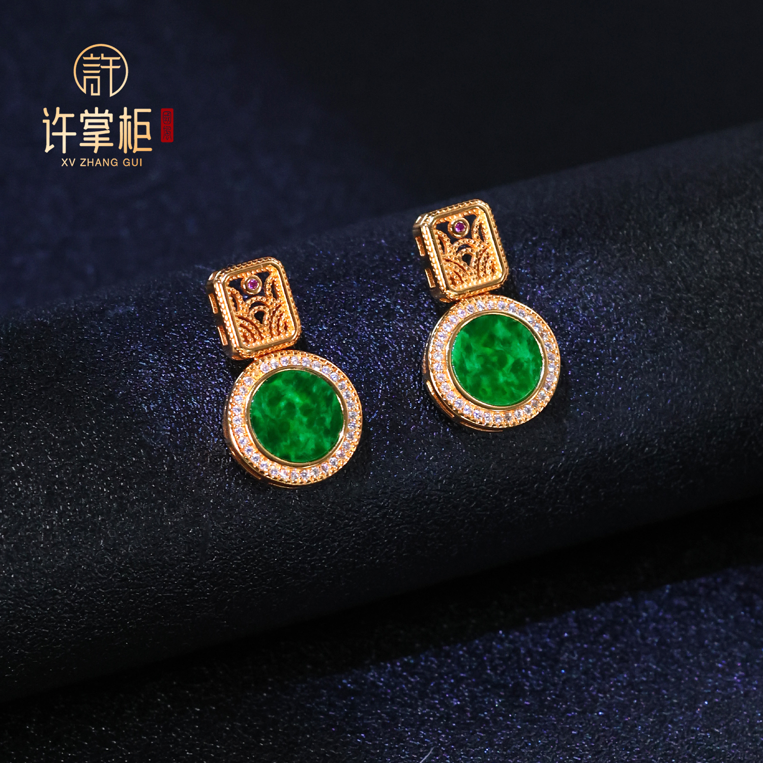 YGY｜S925银翡翠耳坠天然缅甸翡翠A货圆牌优雅百搭精致精美X