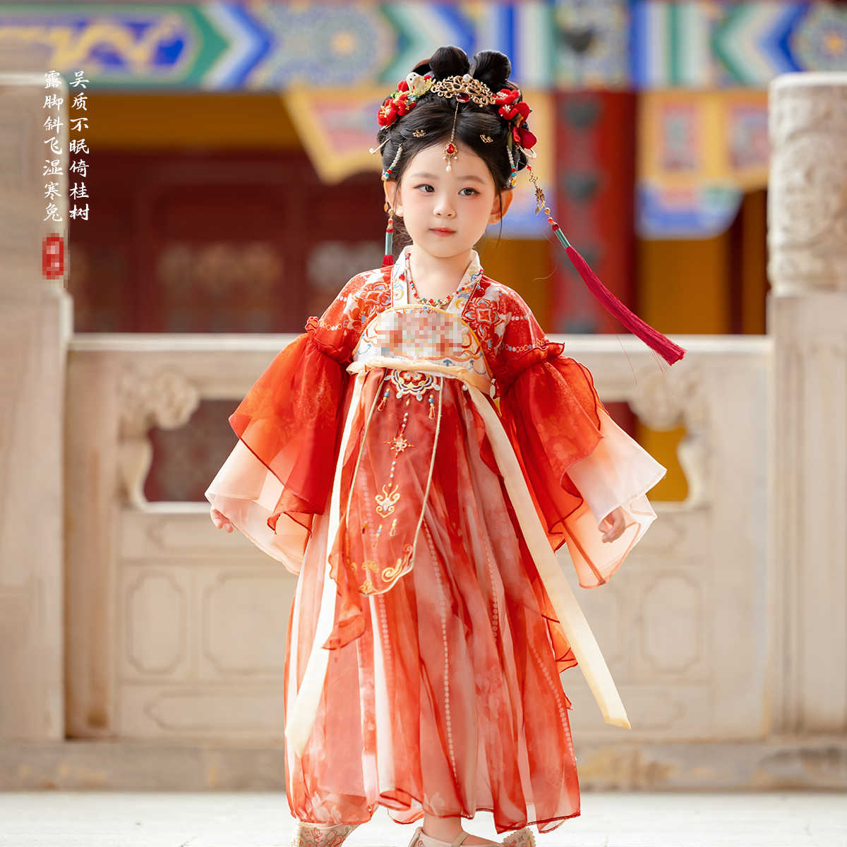 汉服女童2025春秋儿童高端仙气国风公主连衣裙女孩红色喜庆公主裙