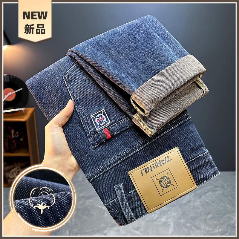 韩版雾霾蓝牛仔裤男春秋季修身直筒弹力舒适潮流百搭休闲长裤裤子