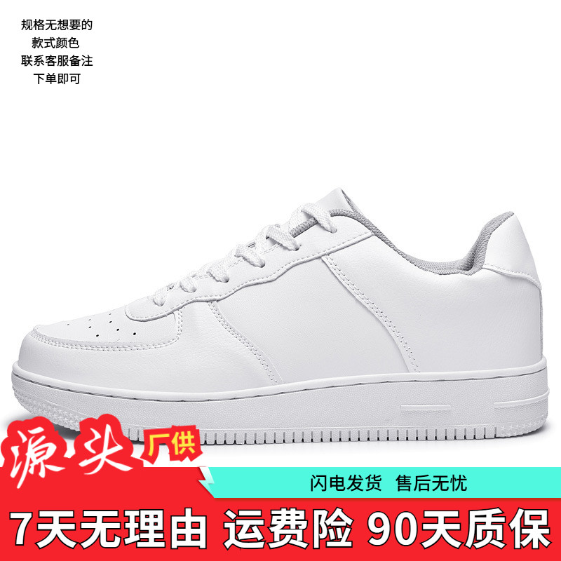 98福利款系列-莆田纯源高版本高品质潮鞋