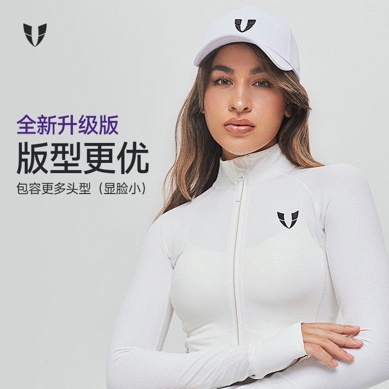 马甲线户外跑步运动棒球帽鸭舌帽健身训练帽百搭女经典F2513M533