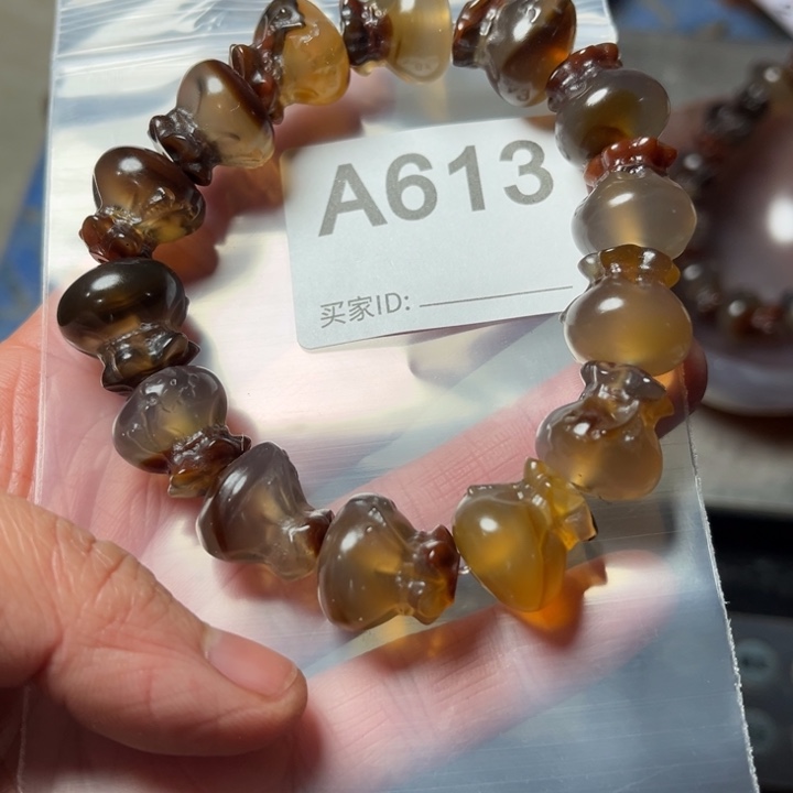 玛瑙/玉髓珠宝奇石未镶嵌何*以