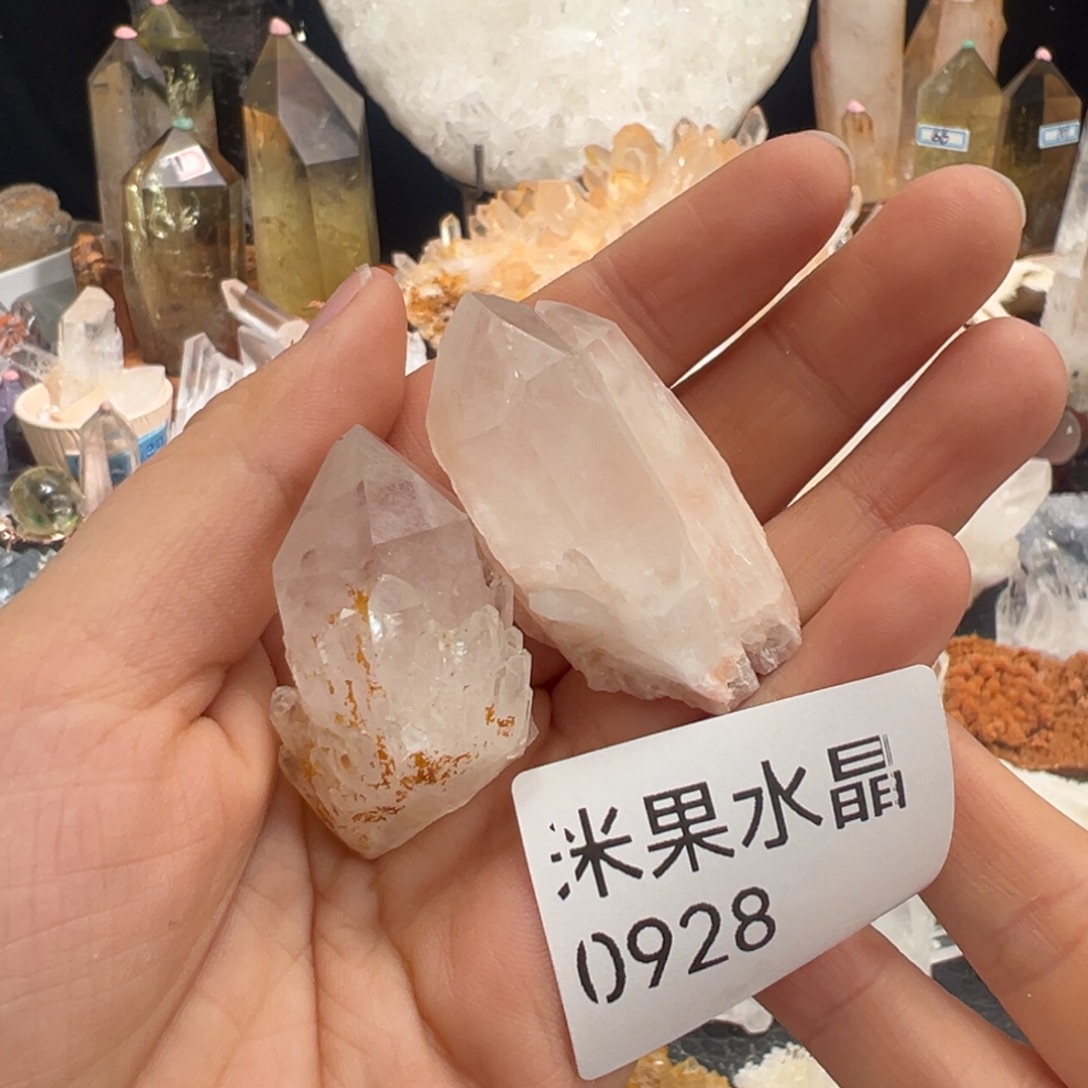 s***n未镶嵌水晶珠宝半成品