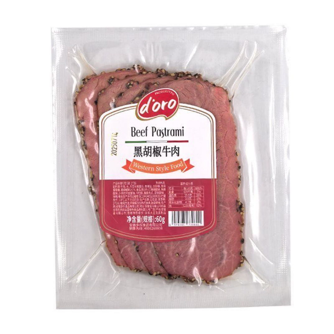【低温慢煮 早餐搭配】doro黑胡椒牛肉（60g）冷冻保存