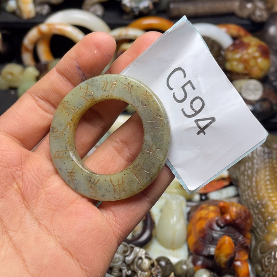 和田玉（糖玉）挂件未镶嵌