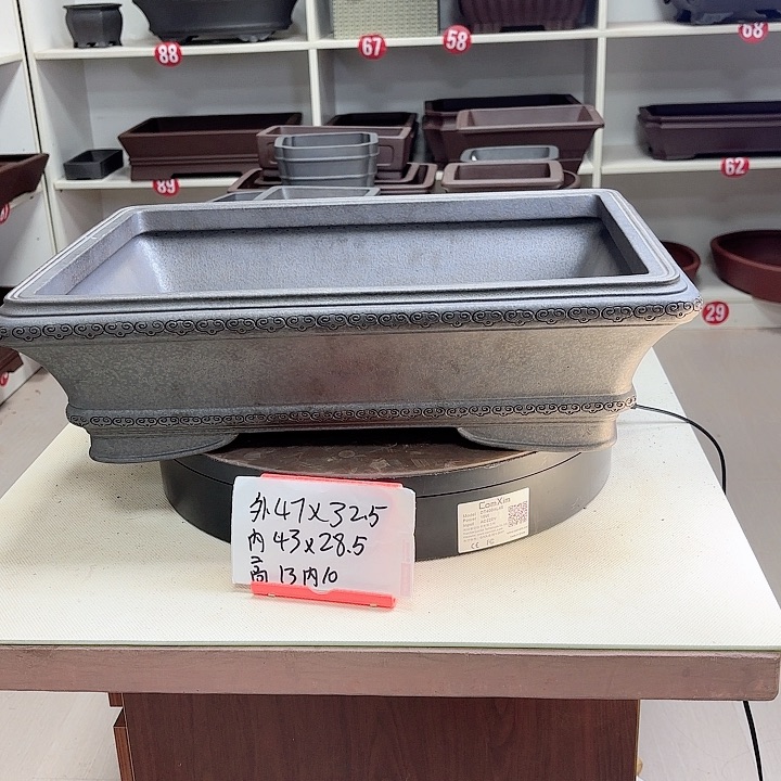 紫砂花盆祥云长方大