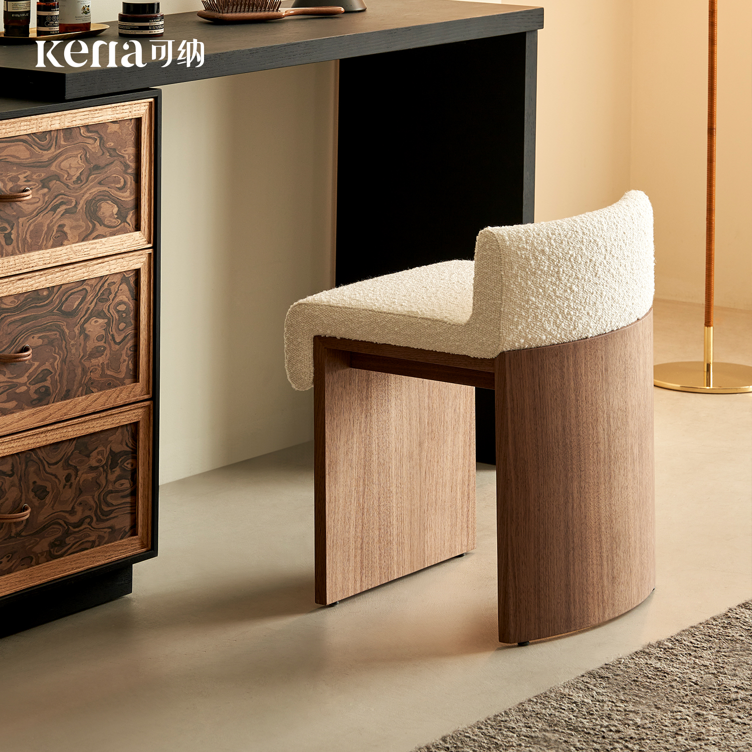 Kena可纳/奶芙梳妆凳实木布艺小靠背化妆凳黑胡桃木色简约坐凳P