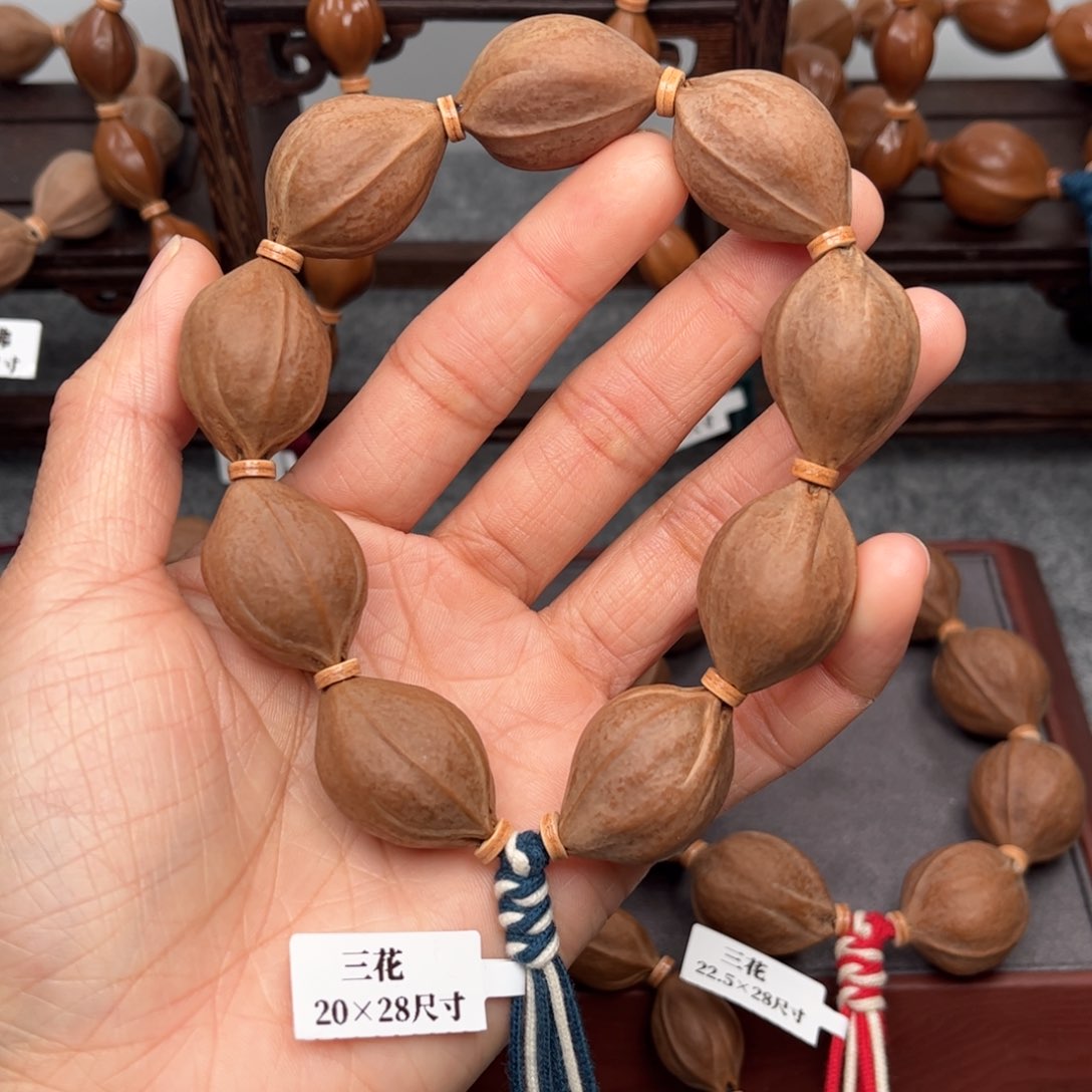 橄榄核手串/手链20.28尺寸梅林铁核梅林发货！