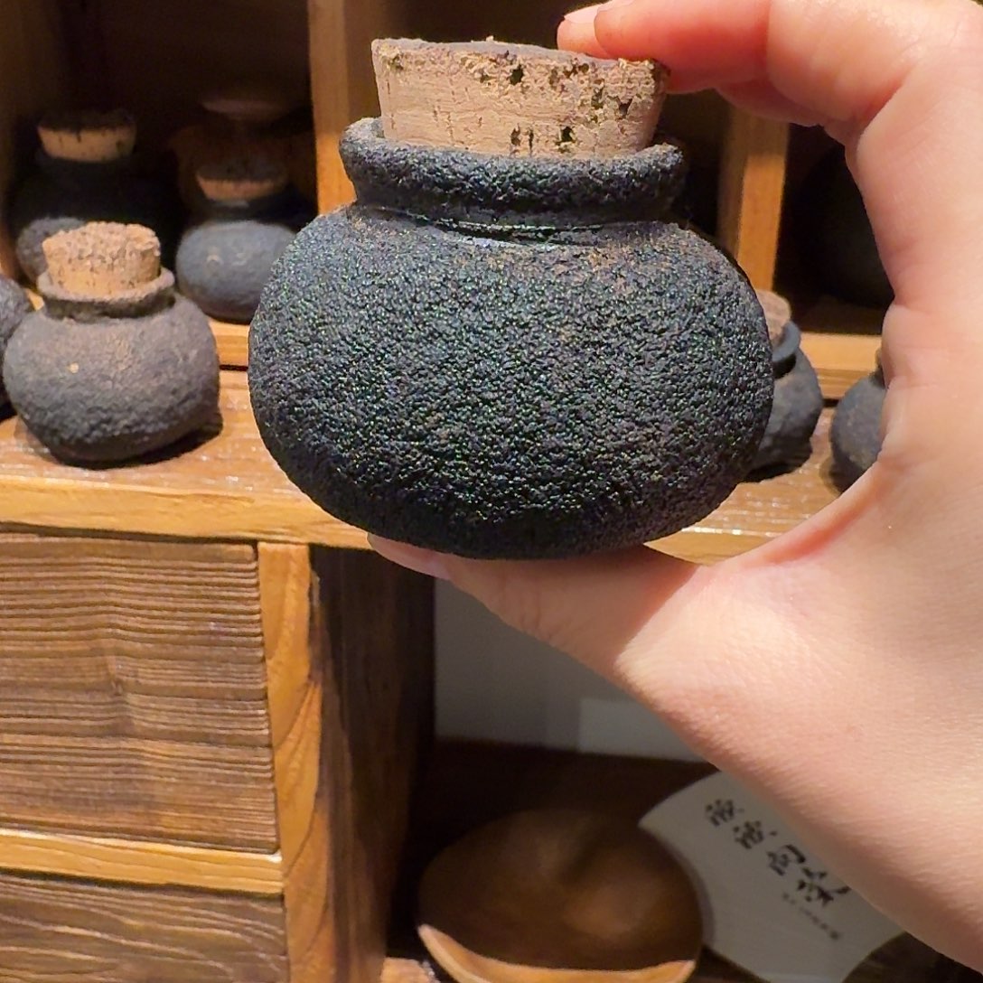 木塞福利柚子茶叶罐。