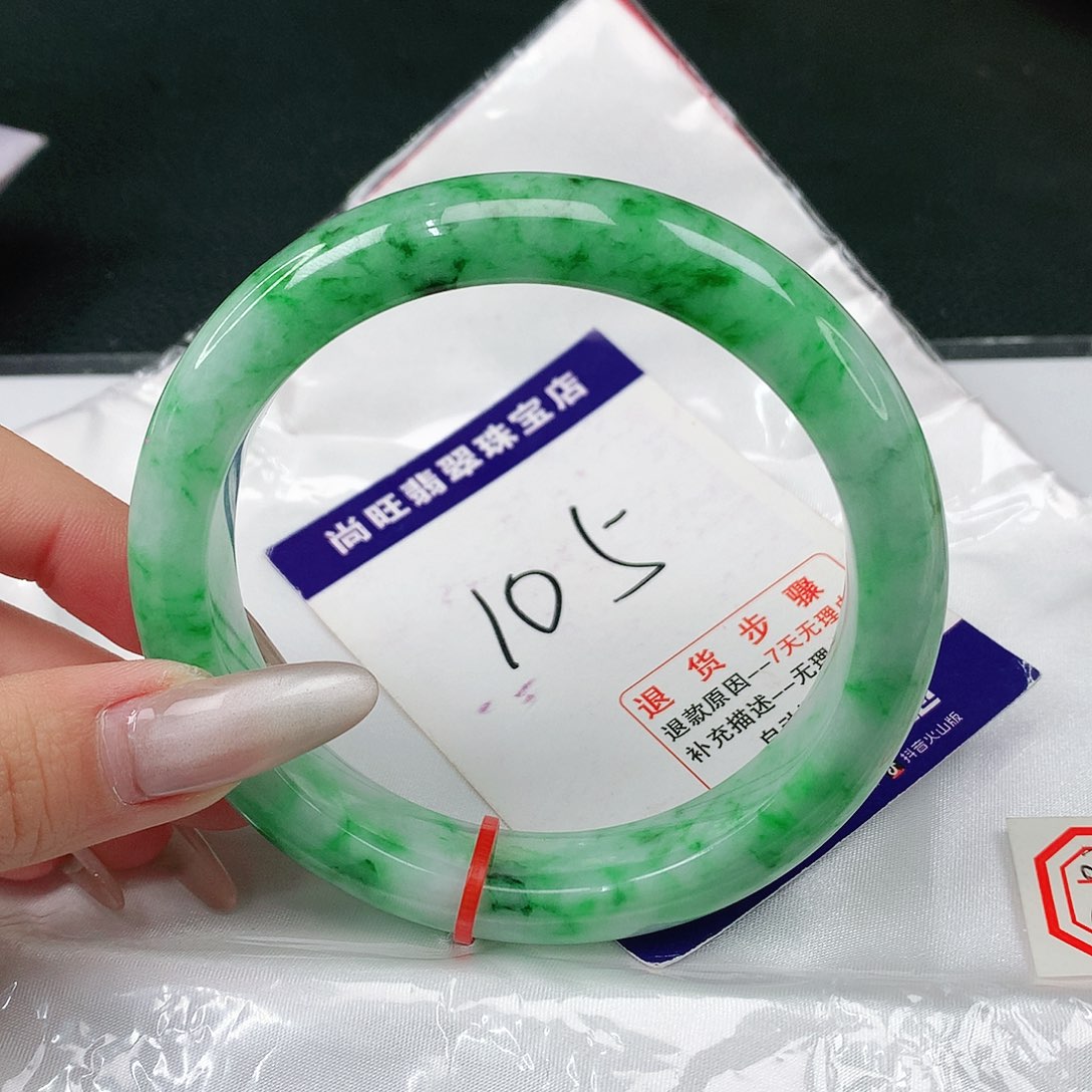 翡翠手镯未镶嵌金****计翡翠12