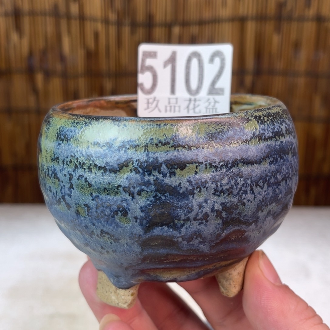 景德镇玖品陶瓷艺术创意花盆
