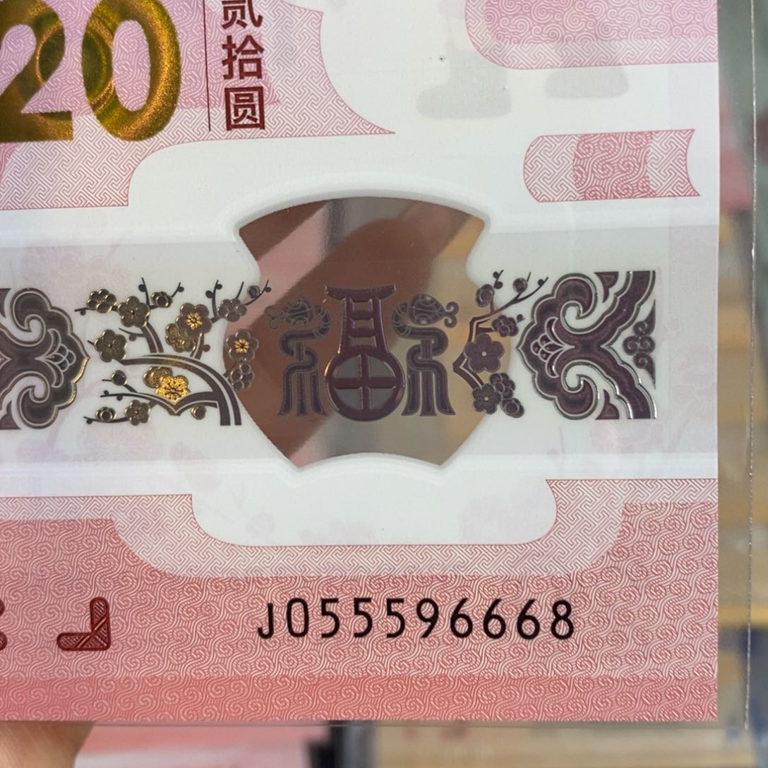 塑料6668，。。。。。。。。。。