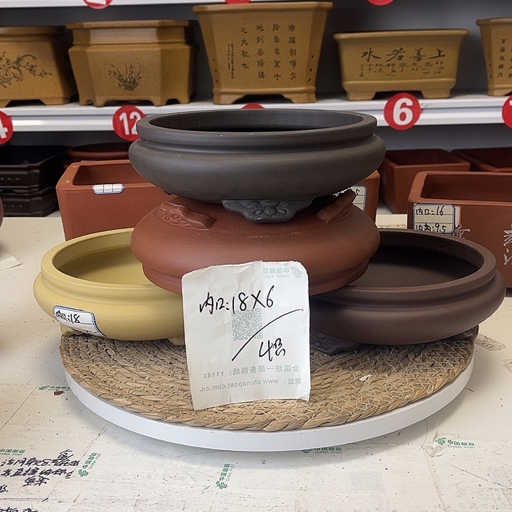 紫砂花盆紫砂艺术