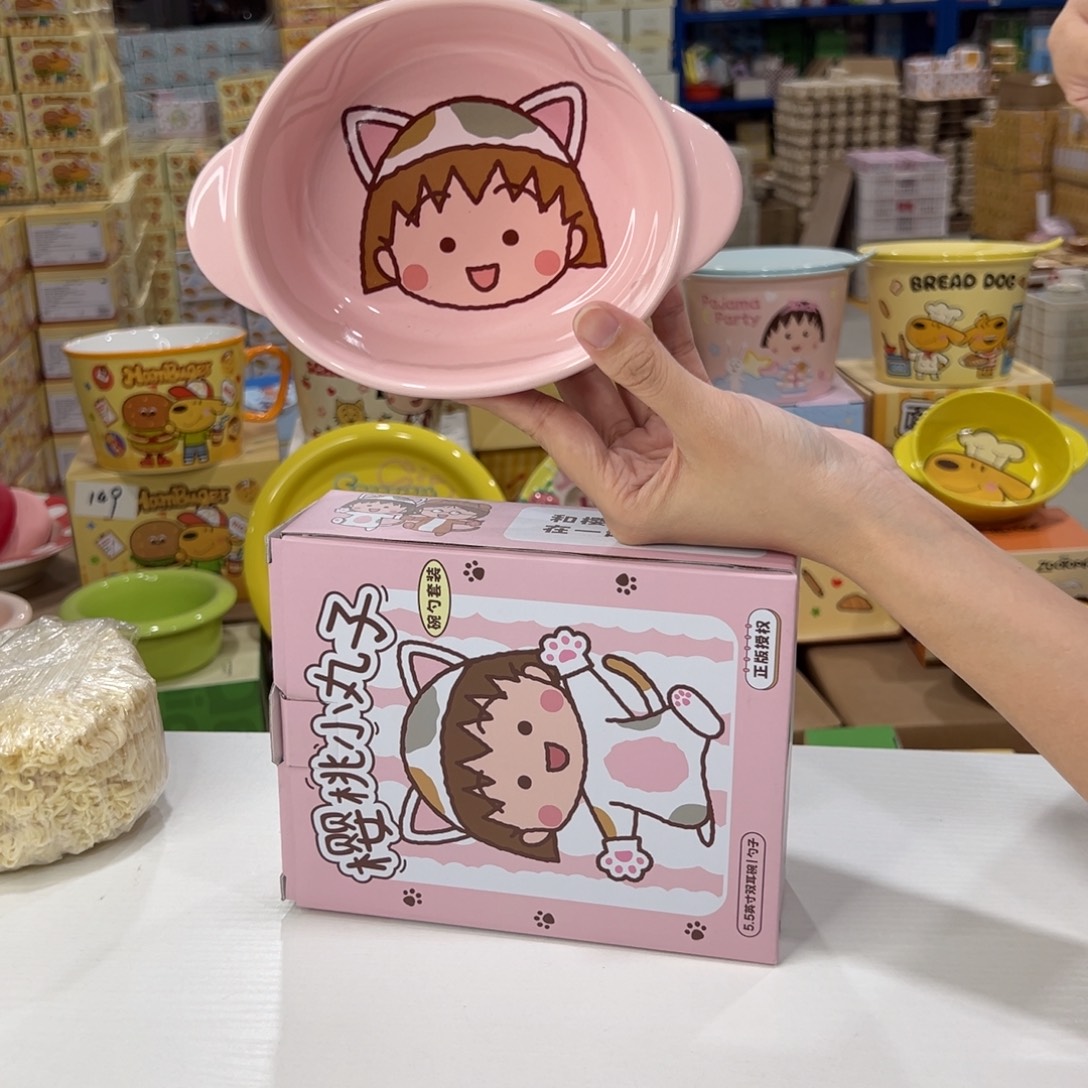 瓷12 陶瓷陶瓷陶瓷陶瓷 