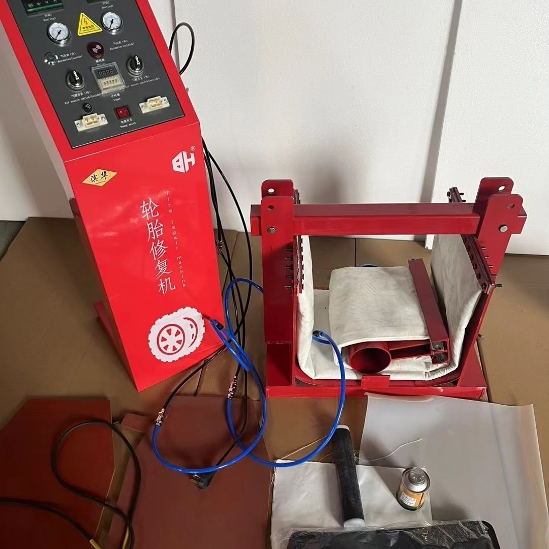 大真空胎900-1400轮胎热补火补硫化机