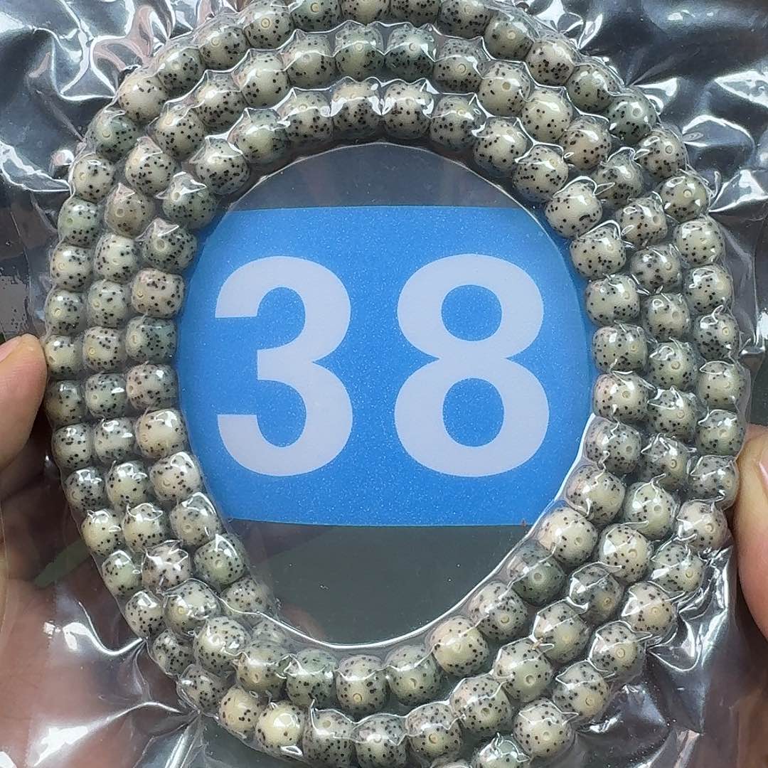 吊坠星月菩提98石玉108。38