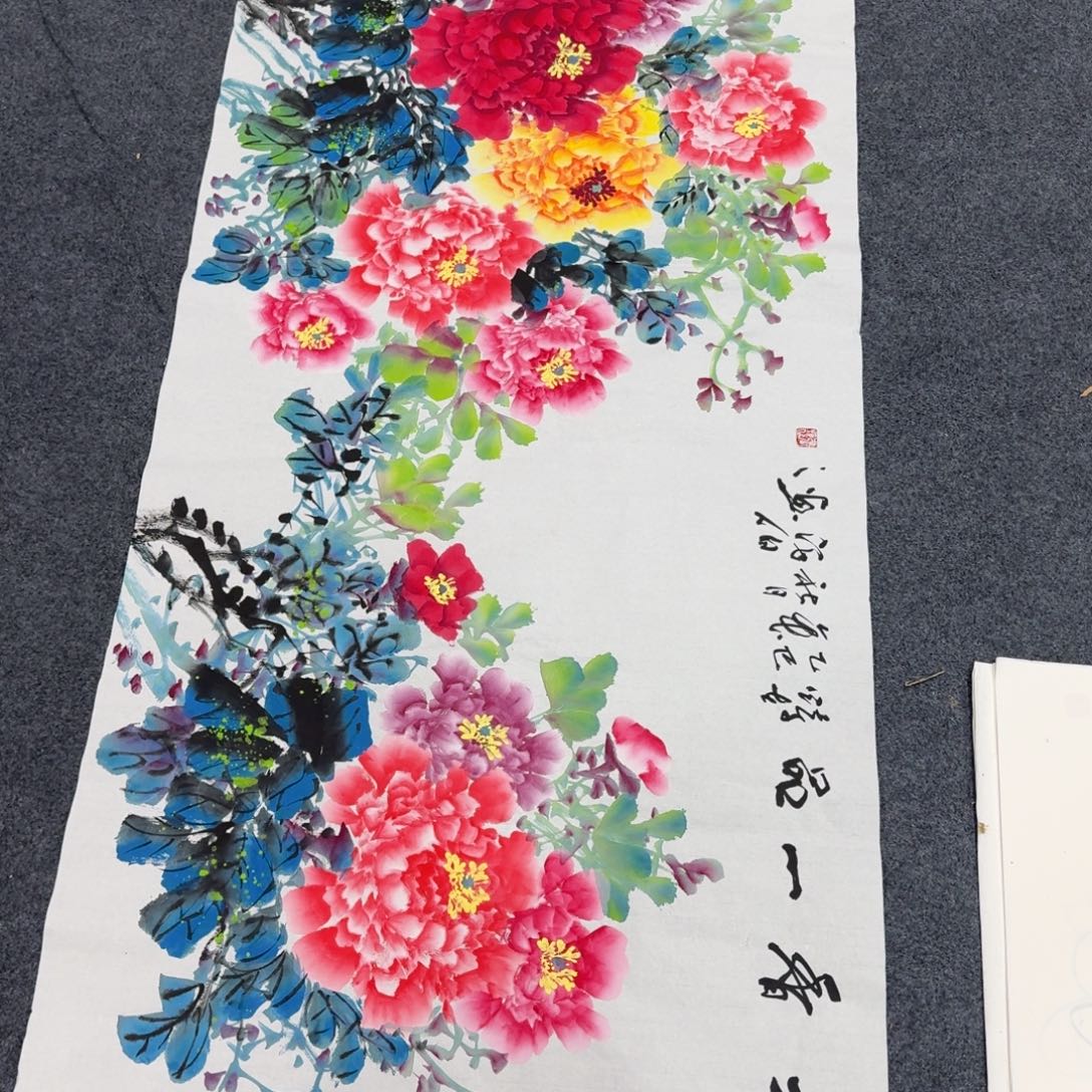 非常精美的一副作品