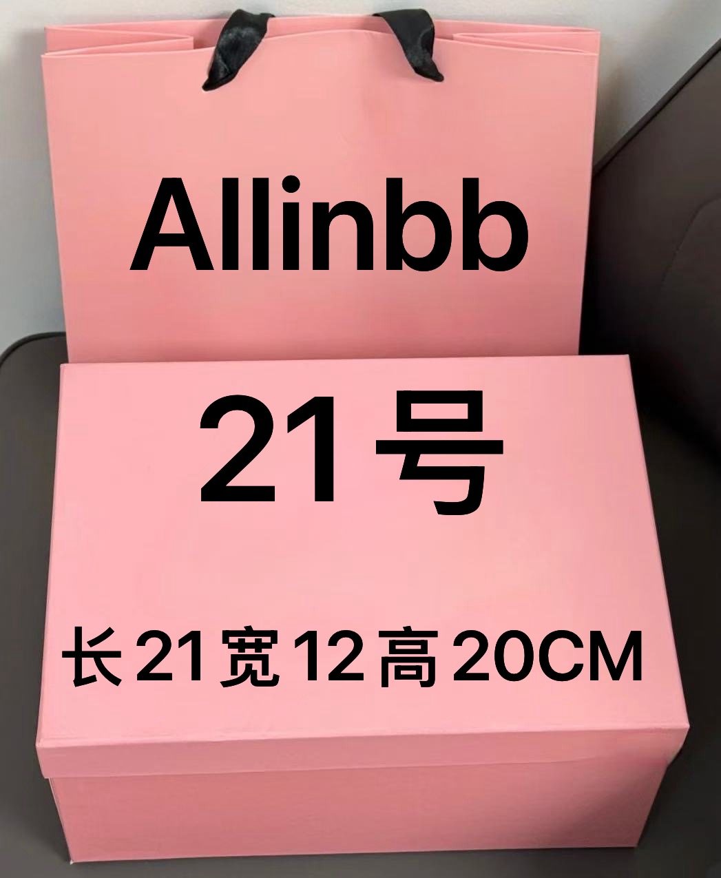 【21号】Allin bb2025 新款百搭单肩斜挎水桶包