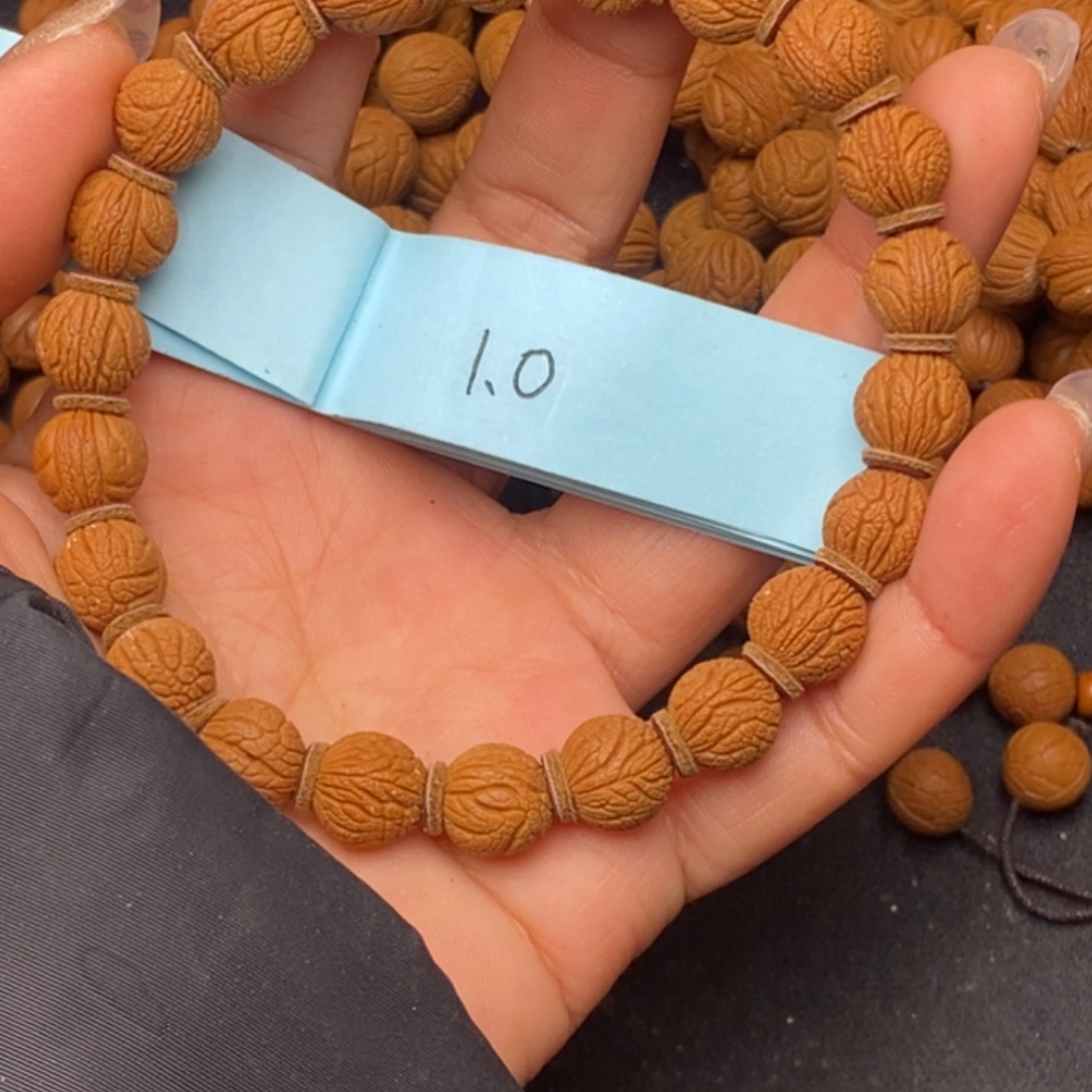 秦岭龙纹桃核22颗