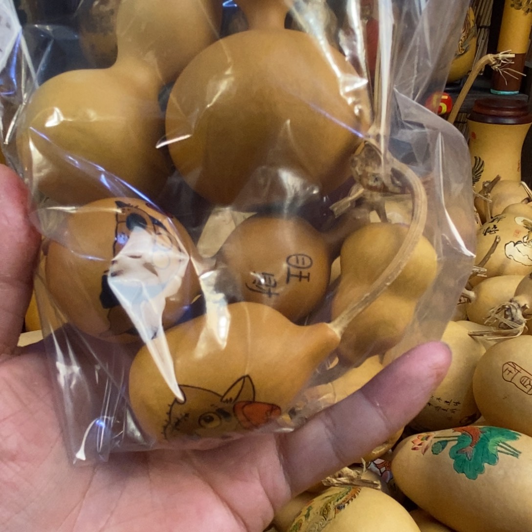 好***林葫芦哦哦哦哦哦哦哦哦哦哦