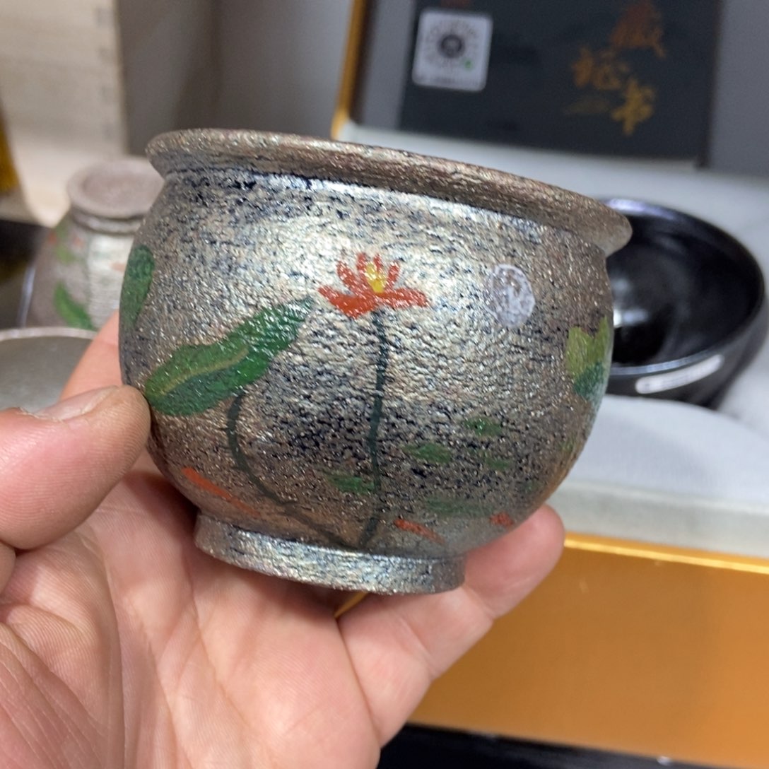 茶盏加油加油继续