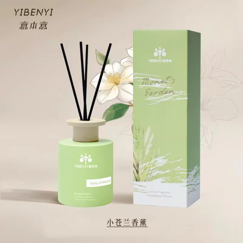 YBY意本意轻奢室内持久家用卧室卫生间无火香薰持久留香小苍兰