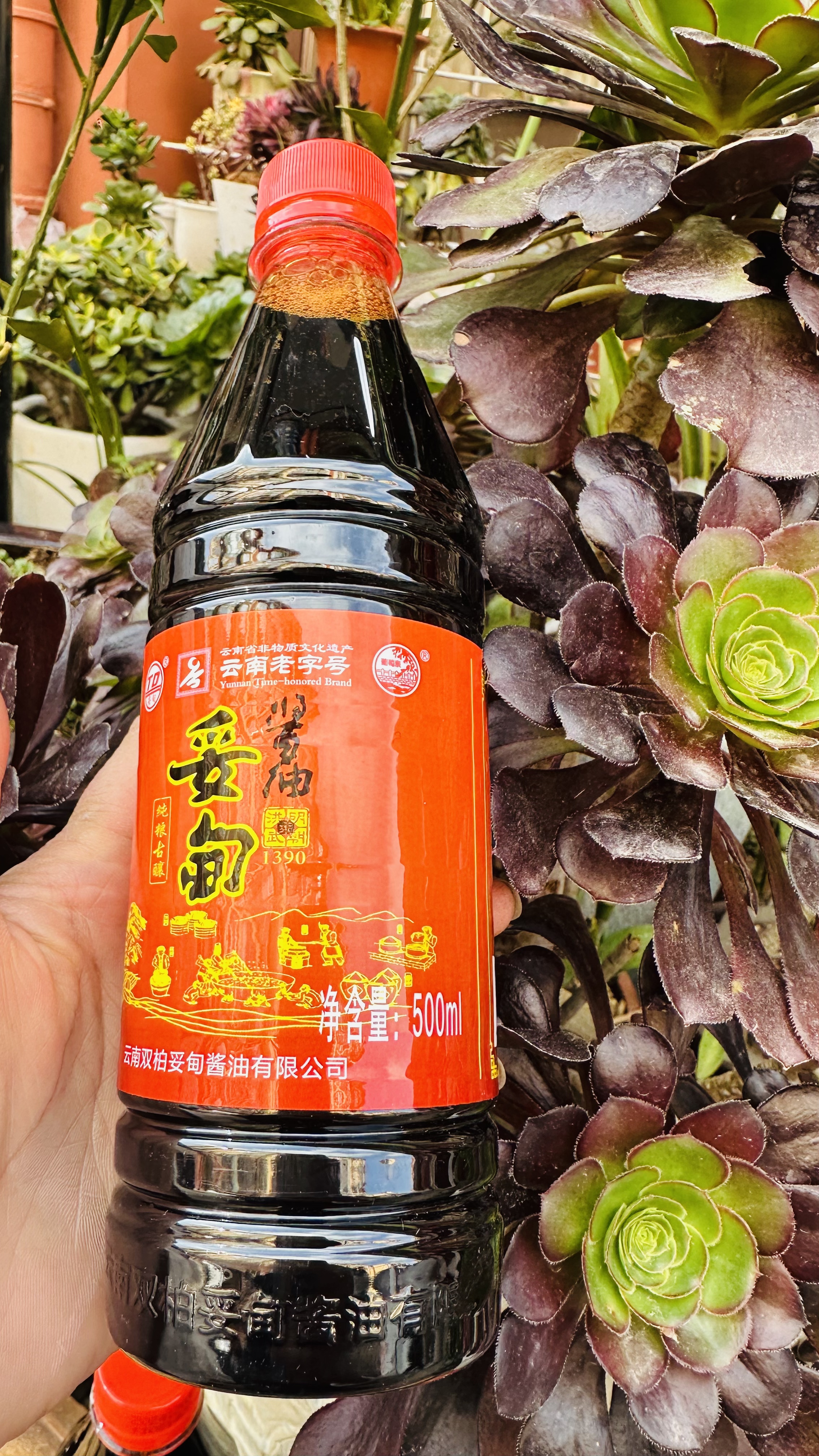 云南省楚雄州双柏妥甸酱油酿造家用调味提鲜炒菜500MI