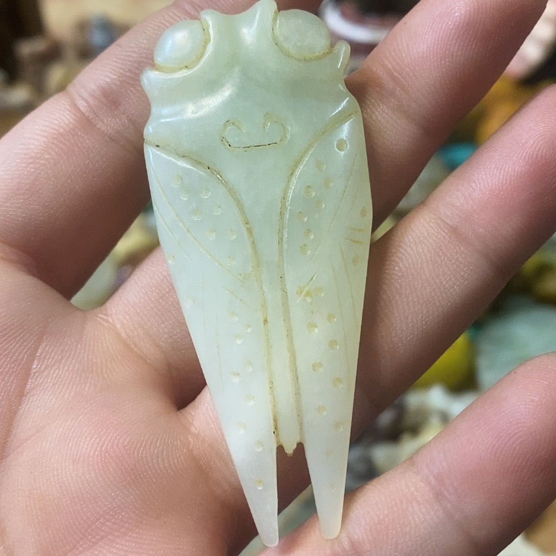 和田玉（糖玉）未镶嵌挂件