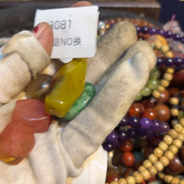 扁***》龙脊菩提吊坠3081