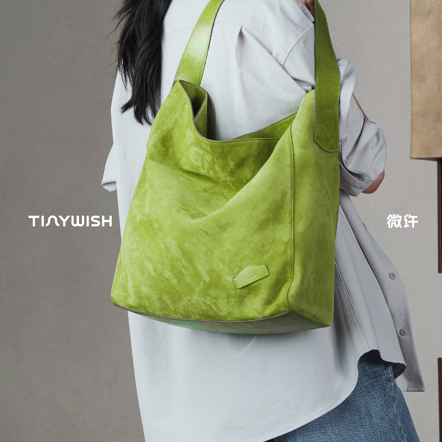 TINYWISH微许 大满包 女士时尚大容量真皮单肩通勤