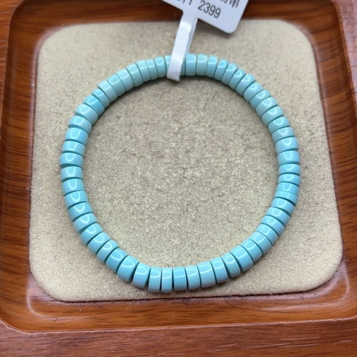 绿松石手链未镶嵌