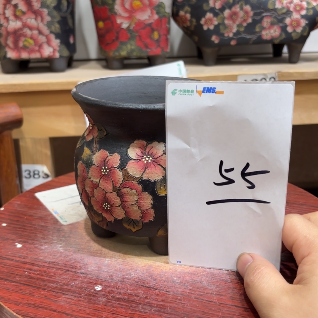 暖***Y哈哈哈哈哈哈哈哈
